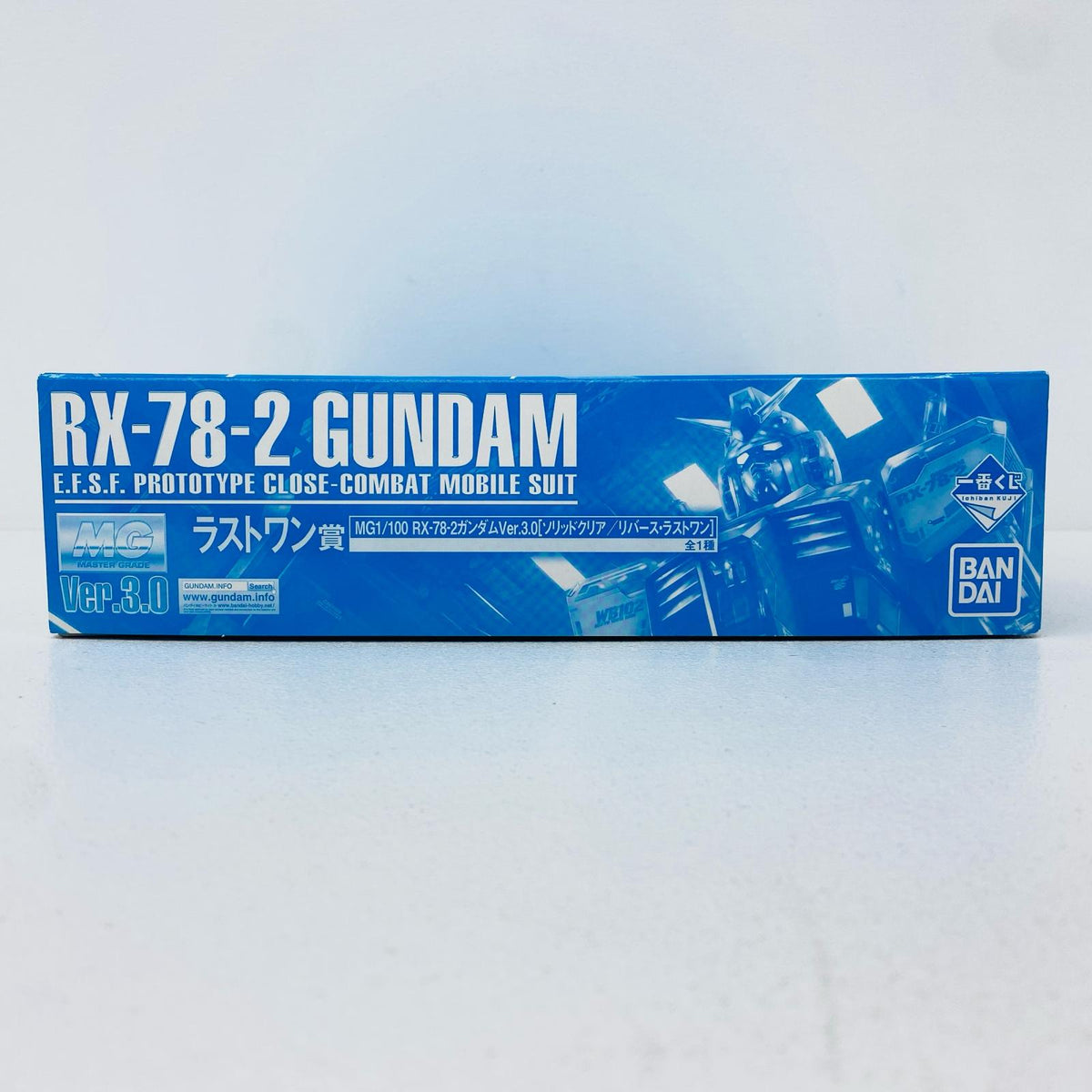 プラモデル ラストワン賞/ダブルチャンス賞1/100MGRX-78-2ガンダムVer.3.0ソリッドクリア/リバース「一番くじコラボ機動戦士ガンダムガンプラ」[2443185] ラストワン賞/ダブルチャンス賞 一番くじ ラストワン賞 2443185【加古川物流】