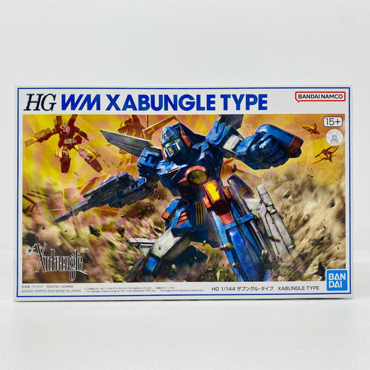 プラモデル 1/144HGザブングル・タイプ「戦闘メカザブングル」プレミアムバンダイ限定[5066397] ザブングル・タイプ プレミアムバンダイ限定 5066397【加古川物流】