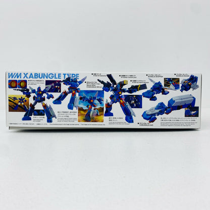 プラモデル 1/144HGザブングル・タイプ「戦闘メカザブングル」プレミアムバンダイ限定[5066397] ザブングル・タイプ プレミアムバンダイ限定 5066397【加古川物流】