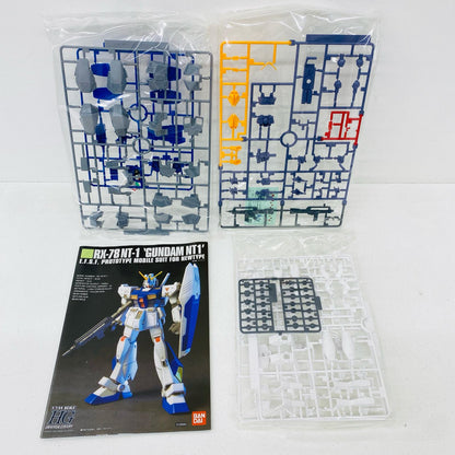 プラモデル 1/144HGザブングル・タイプ「戦闘メカザブングル」プレミアムバンダイ限定[5066397] ザブングル・タイプ プレミアムバンダイ限定 5066397【加古川物流】