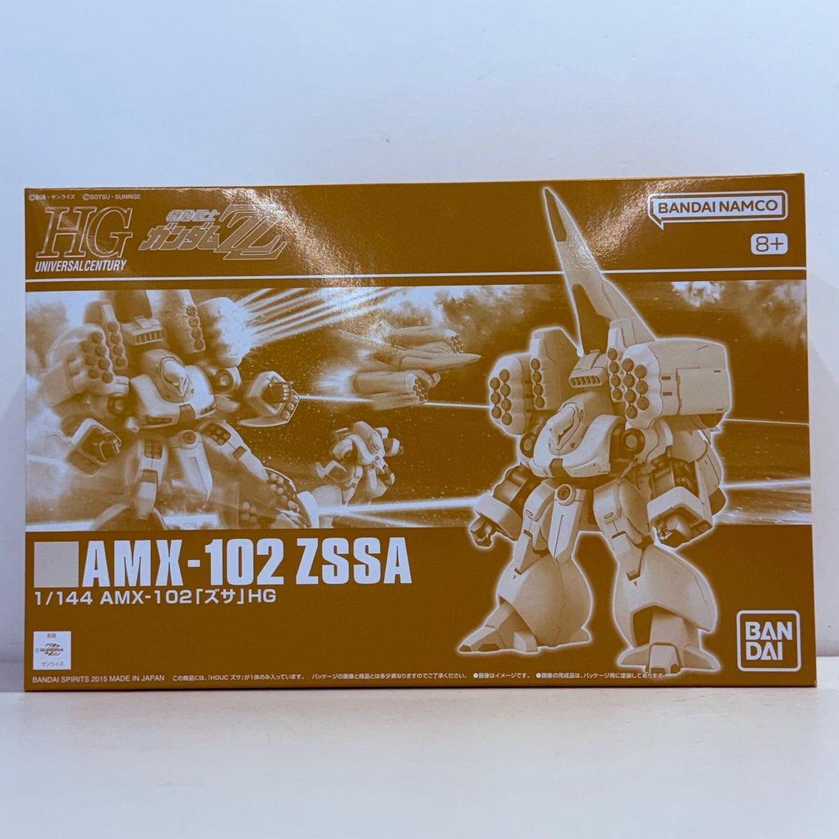 プラモデル 1/144HGUCAMX-102ズサ「機動戦士ガンダムZZ」プレミアムバンダイ限定[5063860] AMX-102ズサ HG プレミアムバンダイ限定 5063860【加古川物流】