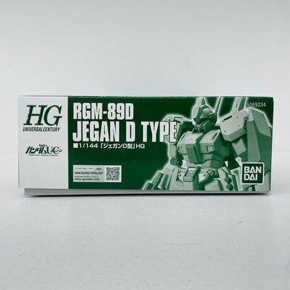プラモデル 1/144HGUCRGM-89DジェガンD型「機動戦士ガンダムUC」プレミアムバンダイ限定(再販)[5069234] RGM-89DジェガンD型 HG プレミアムバンダイ限定(再販) 5069234【加古川物流】