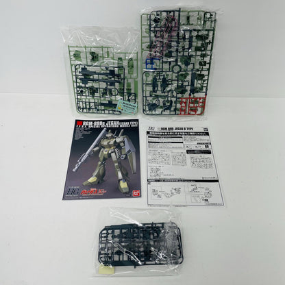 プラモデル 1/144HGUCRGM-89DジェガンD型「機動戦士ガンダムUC」プレミアムバンダイ限定(再販)[5069234] RGM-89DジェガンD型 HG プレミアムバンダイ限定(再販) 5069234【加古川物流】