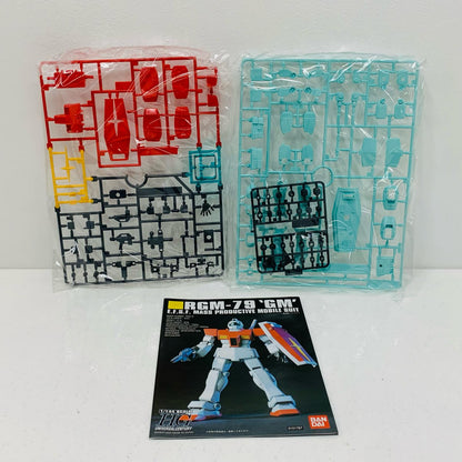 プラモデル 1/144HGUCRGM-79ジム「機動戦士ガンダム」[5059248] RGM-79 ジム HG 5059248【加古川物流】