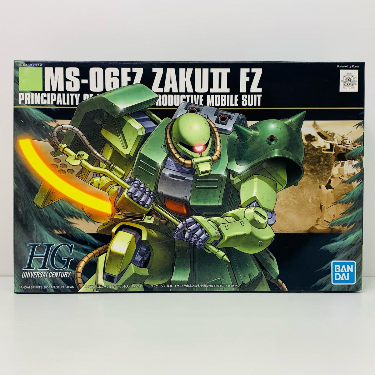 プラモデル 1/144HGUCMS-06FZザクII改「機動戦士ガンダム0080ポケットの中の戦争」[2029266] MS-06FZ ザク2改 HG 2029266【加古川物流】
