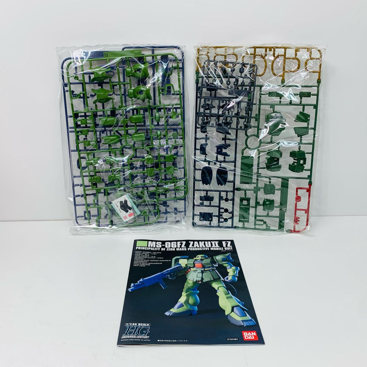 プラモデル 1/144HGUCMS-06FZザクII改「機動戦士ガンダム0080ポケットの中の戦争」[2029266] MS-06FZ ザク2改 HG 2029266【加古川物流】
