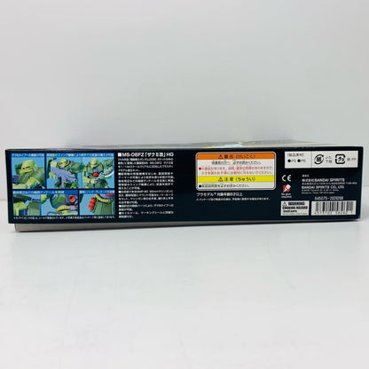 プラモデル 1/144HGUCMS-06FZザクII改「機動戦士ガンダム0080ポケットの中の戦争」[2029266] MS-06FZ ザク2改 HG 2029266【加古川物流】