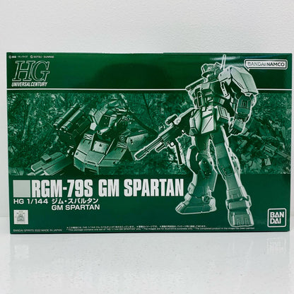 プラモデル 1/144HGRGM-79Sジムスパルタン「機動戦士ガンダムF.M.S」プレミアムバンダイ限定[5064906] RGM-79S ジムスパルタン HG プレミアムバンダイ限定 5064906【加古川物流】