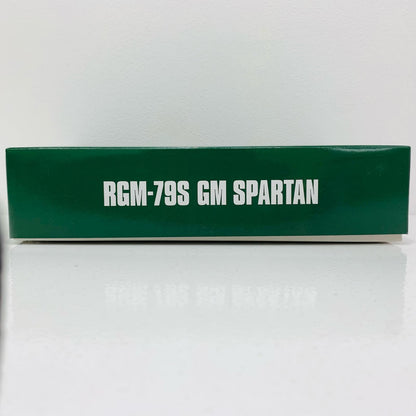 プラモデル 1/144HGRGM-79Sジムスパルタン「機動戦士ガンダムF.M.S」プレミアムバンダイ限定[5064906] RGM-79S ジムスパルタン HG プレミアムバンダイ限定 5064906【加古川物流】