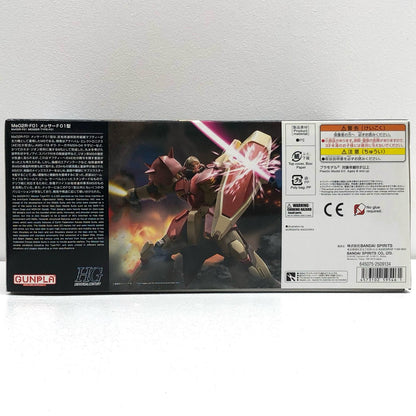 プラモデル 1/144HGUCメッサーF01型「機動戦士ガンダム閃光のハサウェイ」[5059546] メッサーF01型 HG 5059546【加古川物流】