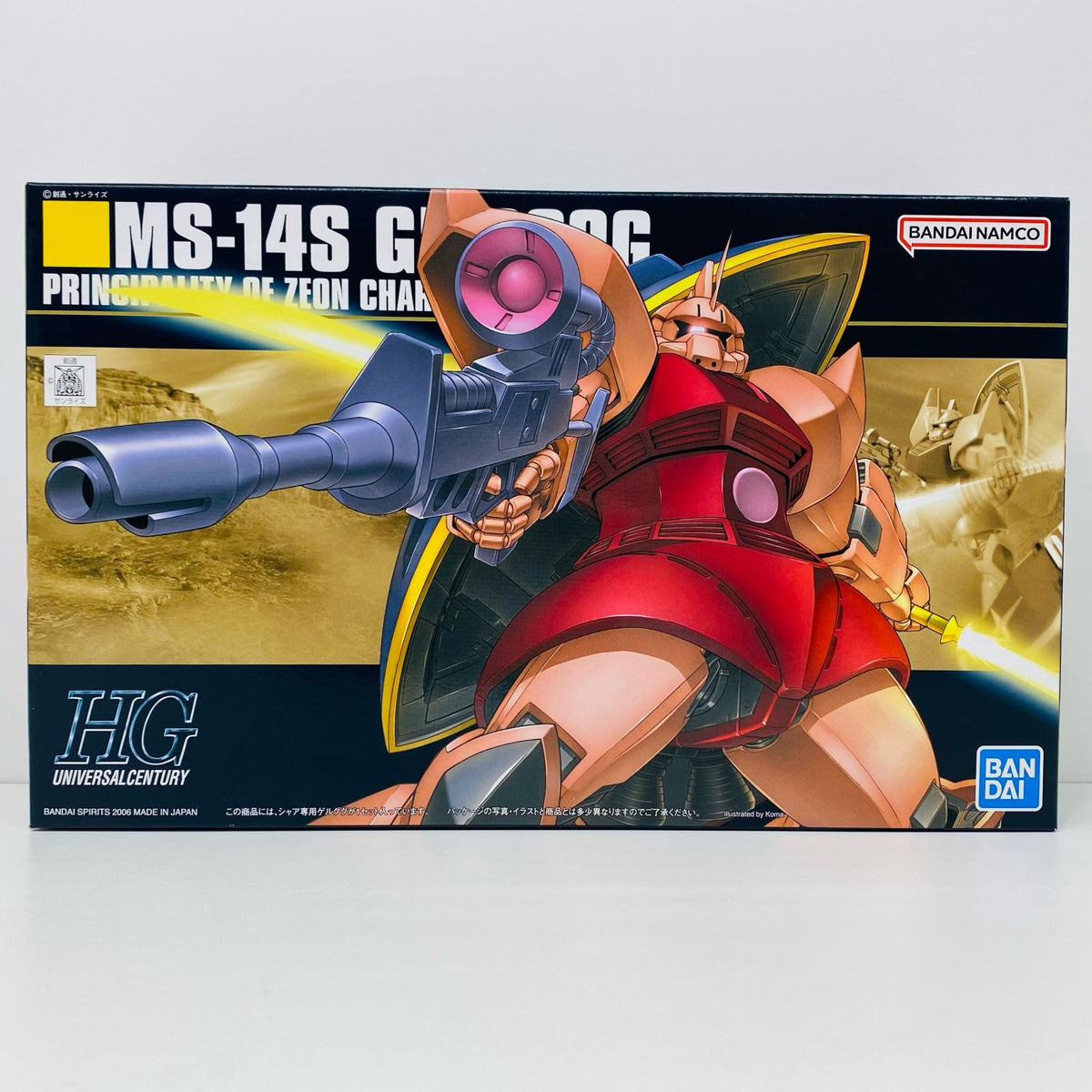 プラモデル 1/144HGUCMS-14Sシャア専用ゲルググ「機動戦士ガンダム」[5060662] MS-14Sシャア専用ゲルググ HG 5060662【加古川物流】