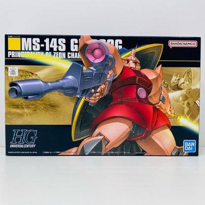 プラモデル 1/144HGUCMS-14Sシャア専用ゲルググ「機動戦士ガンダム」[5060662] MS-14Sシャア専用ゲルググ HG 5060662【加古川物流】