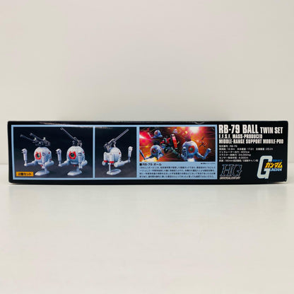 プラモデル 1/144HGUCRB-79ボールツインセット「機動戦士ガンダム」 RB-79ボールツインセット HG【加古川物流】