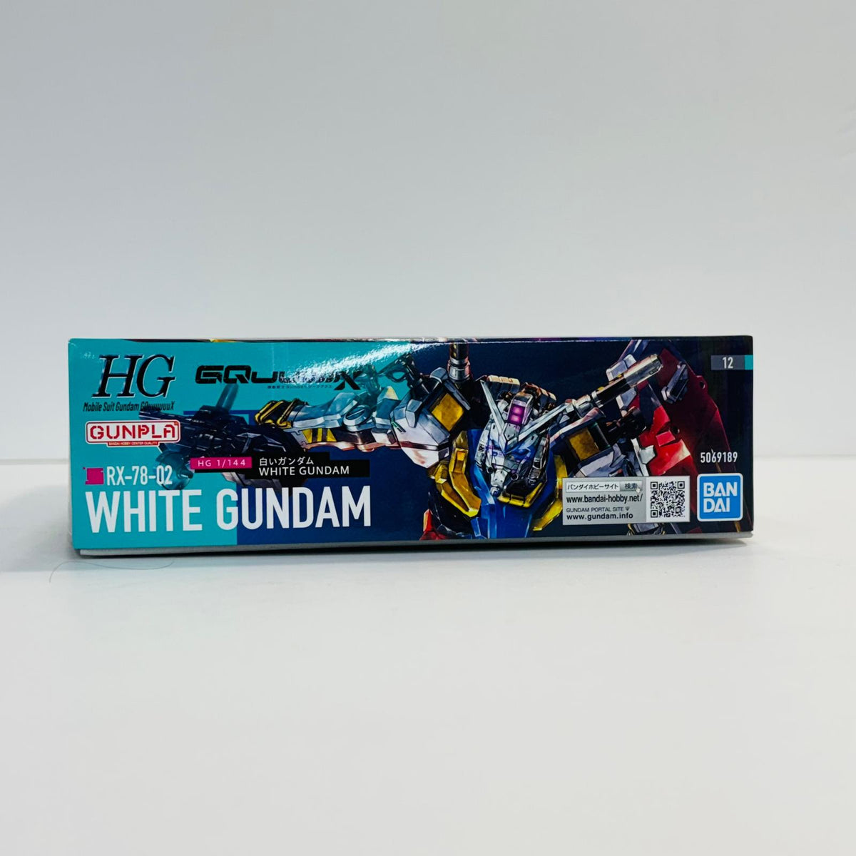 プラモデル 1/144HG白いガンダム「機動戦士GundamGQuuuuuuX」[5069189] 白いガンダム HG 5069189【加古川物流】