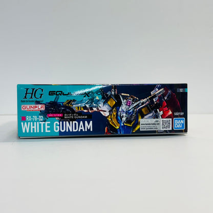 プラモデル 1/144HG白いガンダム「機動戦士GundamGQuuuuuuX」[5069189] 白いガンダム HG 5069189【加古川物流】