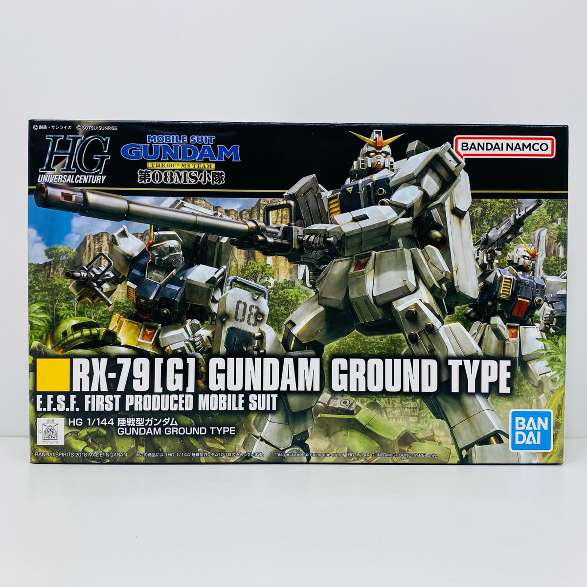 プラモデル 1/144HGUCRX-79[G]陸戦型ガンダム「機動戦士ガンダム第08MS小隊」 RX-79G 陸戦型ガンダム HG【加古川物流】