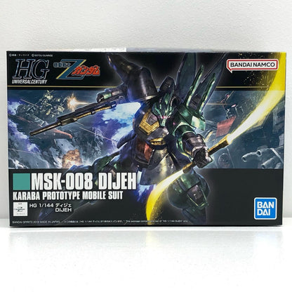 プラモデル 1/144HGUCMSK-008ディジェ「機動戦士Zガンダム」[5055577] MSK 008ディジェ HG 5055577【加古川物流】