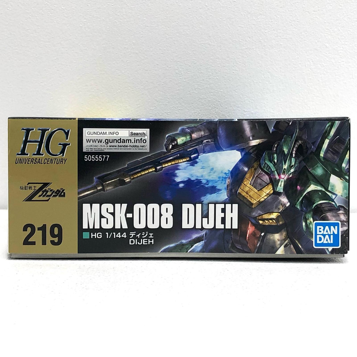 プラモデル 1/144HGUCMSK-008ディジェ「機動戦士Zガンダム」[5055577] MSK 008ディジェ HG 5055577【加古川物流】