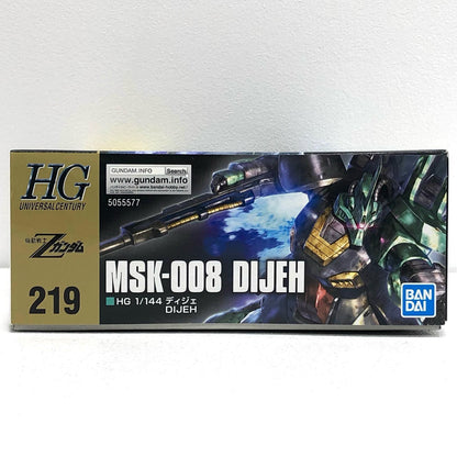 プラモデル 1/144HGUCMSK-008ディジェ「機動戦士Zガンダム」[5055577] MSK 008ディジェ HG 5055577【加古川物流】
