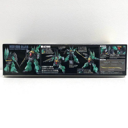 プラモデル 1/144HGUCMSK-008ディジェ「機動戦士Zガンダム」[5055577] MSK 008ディジェ HG 5055577【加古川物流】