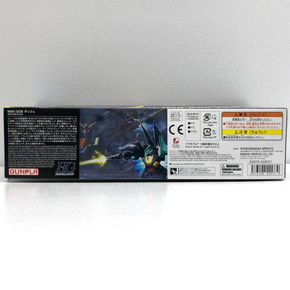 プラモデル 1/144HGUCMSK-008ディジェ「機動戦士Zガンダム」[5055577] MSK 008ディジェ HG 5055577【加古川物流】