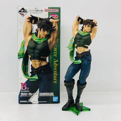 フィギュア B賞ジョセフ・ジョースターMASTERLISE「TheGatheringofSTARS/一番くじジョジョの奇妙な冒険」 ジョセフ・ジョースター 一番くじジョジョの奇妙な冒険TheGatheringofSTARS B賞 67974【フィギュア】【加古川物流】