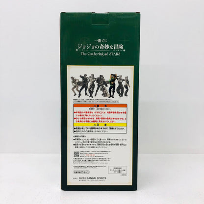 フィギュア B賞ジョセフ・ジョースターMASTERLISE「TheGatheringofSTARS/一番くじジョジョの奇妙な冒険」 ジョセフ・ジョースター 一番くじジョジョの奇妙な冒険TheGatheringofSTARS B賞 67974【フィギュア】【加古川物流】