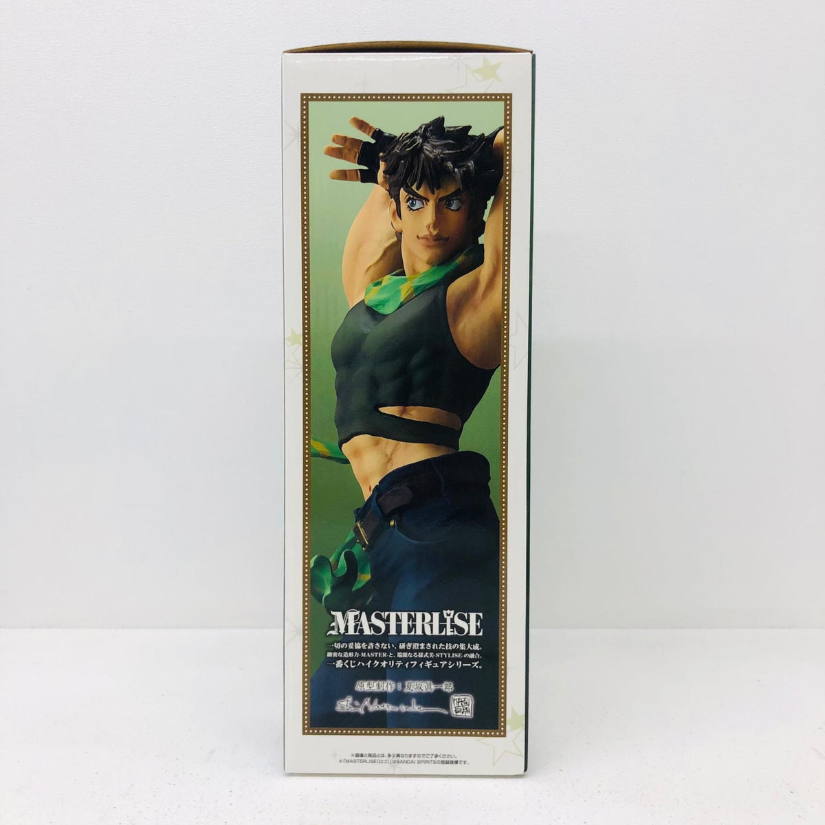 フィギュア B賞ジョセフ・ジョースターMASTERLISE「TheGatheringofSTARS/一番くじジョジョの奇妙な冒険」 ジョセフ・ジョースター 一番くじジョジョの奇妙な冒険TheGatheringofSTARS B賞 67974【フィギュア】【加古川物流】
