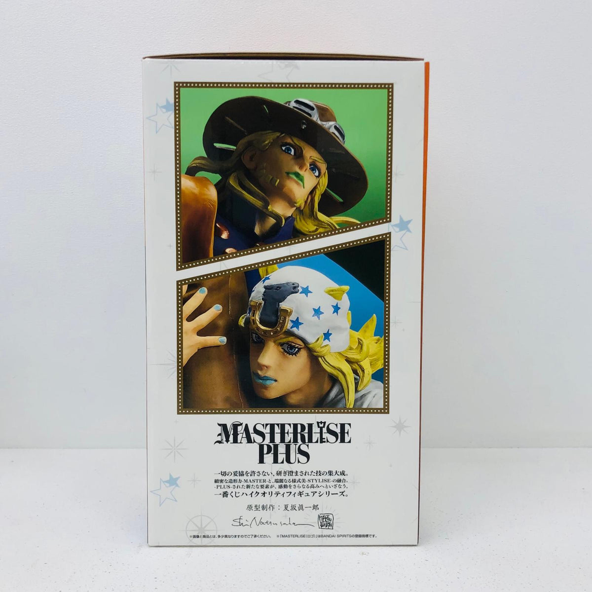 おもちゃ・玩具 ラストワン賞ジョニィ・ジョースター&ジャイロ・ツェペリ-MASTERLISEPLUS「TheGatheringofSTARS/一番くじジョジョの奇妙な冒険」 ジョニィ・ジョースター&ジャイロ・ツェペリ 一番くじジョジョの奇妙な冒険TheGatheringofSTARS ラストワン賞 67974【加古川物流】