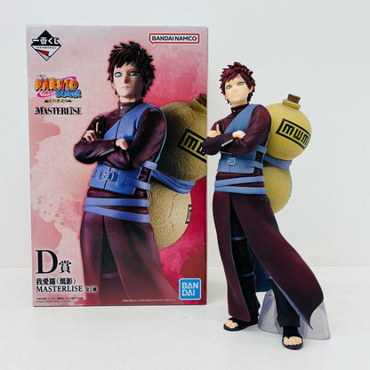 おもちゃ・玩具 D賞/我愛羅(風影)MASTERLISE「風影奪還編/一番くじNARUTO-ナルト-疾風伝」 我愛羅(風影) 一番くじNARUTO-ナルト-疾風伝風影奪還編 D賞 68076【加古川物流】