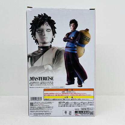 おもちゃ・玩具 D賞/我愛羅(風影)MASTERLISE「風影奪還編/一番くじNARUTO-ナルト-疾風伝」 我愛羅(風影) 一番くじNARUTO-ナルト-疾風伝風影奪還編 D賞 68076【加古川物流】