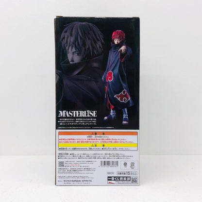 フィギュア E賞サソリ-MASTERLISE「風影奪還編/一番くじNARUTO-ナルト-疾風伝」 サソリ 一番くじNARUTO-ナルト-疾風伝風影奪還編 E賞 68076【フィギュア】【加古川物流】