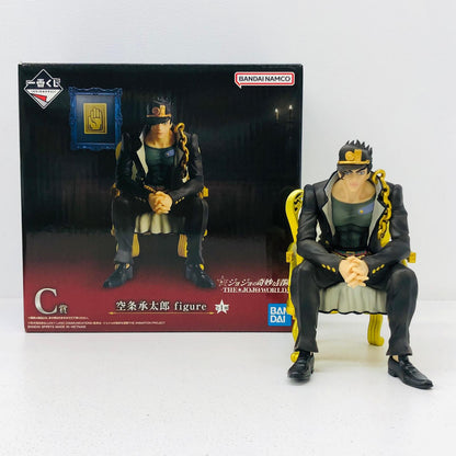 フィギュア C賞/空条承太郎figure「THE★JOJOWORLD/一番くじジョジョの奇妙な冒険」 空条承太郎figure 一番くじジョジョの奇妙な冒険THE★JOJOWORLD C賞 67794【フィギュア】【加古川物流】