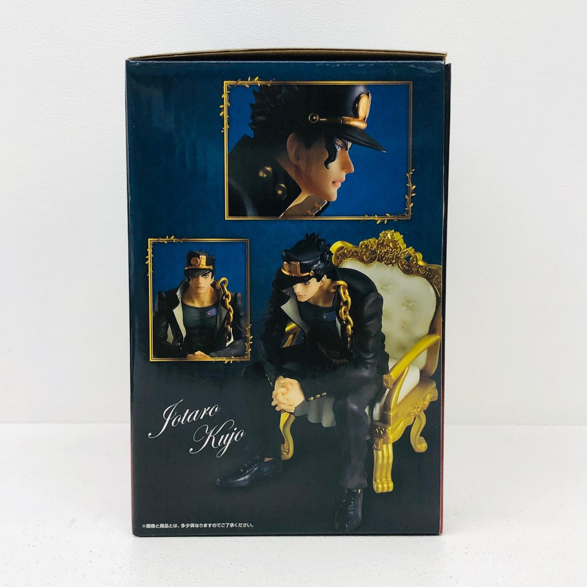フィギュア C賞/空条承太郎figure「THE★JOJOWORLD/一番くじジョジョの奇妙な冒険」 空条承太郎figure 一番くじジョジョの奇妙な冒険THE★JOJOWORLD C賞 67794【フィギュア】【加古川物流】