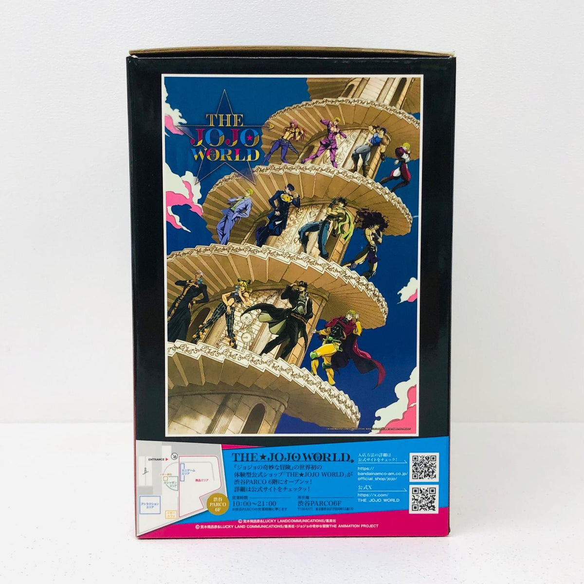 フィギュア C賞/空条承太郎figure「THE★JOJOWORLD/一番くじジョジョの奇妙な冒険」 空条承太郎figure 一番くじジョジョの奇妙な冒険THE★JOJOWORLD C賞 67794【フィギュア】【加古川物流】