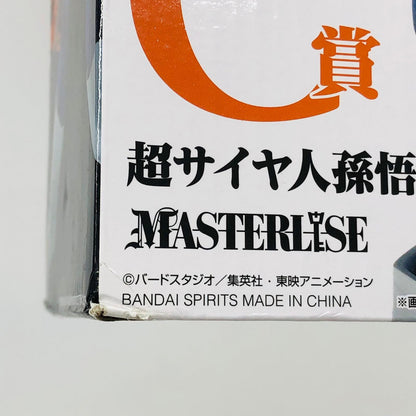 フィギュア C賞/超サイヤ人孫悟空MASTERLISE「VSオムニバスグレイト/一番くじドラゴンボール」 超サイヤ人 孫悟空 一番くじドラゴンボールVSオムニバスグレイト C賞 62522【フィギュア】【加古川物流】