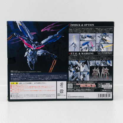フィギュア METALROBOT魂＜SIDEMS＞ガンダムバエル「機動戦士ガンダム鉄血のオルフェンズ」魂ウェブ商店限定 ガンダムバエル METAL ROBOT魂 魂ウェブ商店限定【フィギュア】【加古川物流】
