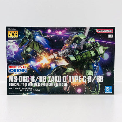 プラモデル 1/144HGMS-06C-6/R6ザクIIC-6/R6型「機動戦士ガンダムTHEORIGIN」[5057576] MS-06C-6/R6 ザクII C-6/R6型 HG 5057576【加古川物流】