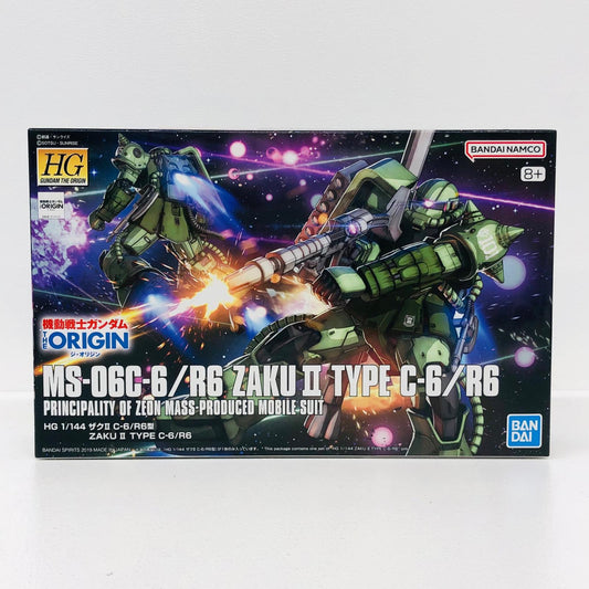 プラモデル 1/144HGMS-06C-6/R6ザクIIC-6/R6型「機動戦士ガンダムTHEORIGIN」[5057576] MS-06C-6/R6 ザクII C-6/R6型 HG 5057576【加古川物流】