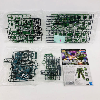 プラモデル 1/144HGMS-06C-6/R6ザクIIC-6/R6型「機動戦士ガンダムTHEORIGIN」[5057576] MS-06C-6/R6 ザクII C-6/R6型 HG 5057576【加古川物流】