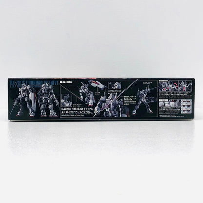 プラモデル 1/144HGガンダムEX(復讐のレクイエム)「機動戦士ガンダム復讐のレクイエム」[5066701] ガンダムEX HG 5066701【加古川物流】