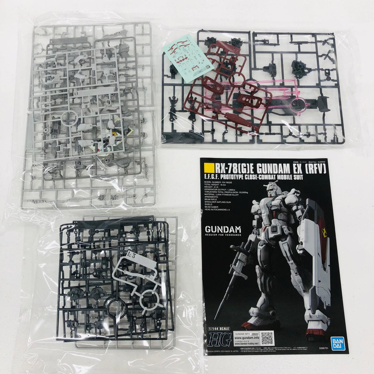 プラモデル 1/144HGガンダムEX(復讐のレクイエム)「機動戦士ガンダム復讐のレクイエム」[5066701] ガンダムEX HG 5066701【加古川物流】