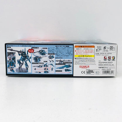 プラモデル 1/144HGUCリゼル(隊長機)「機動戦士ガンダムUC」 リゼル HG【加古川物流】