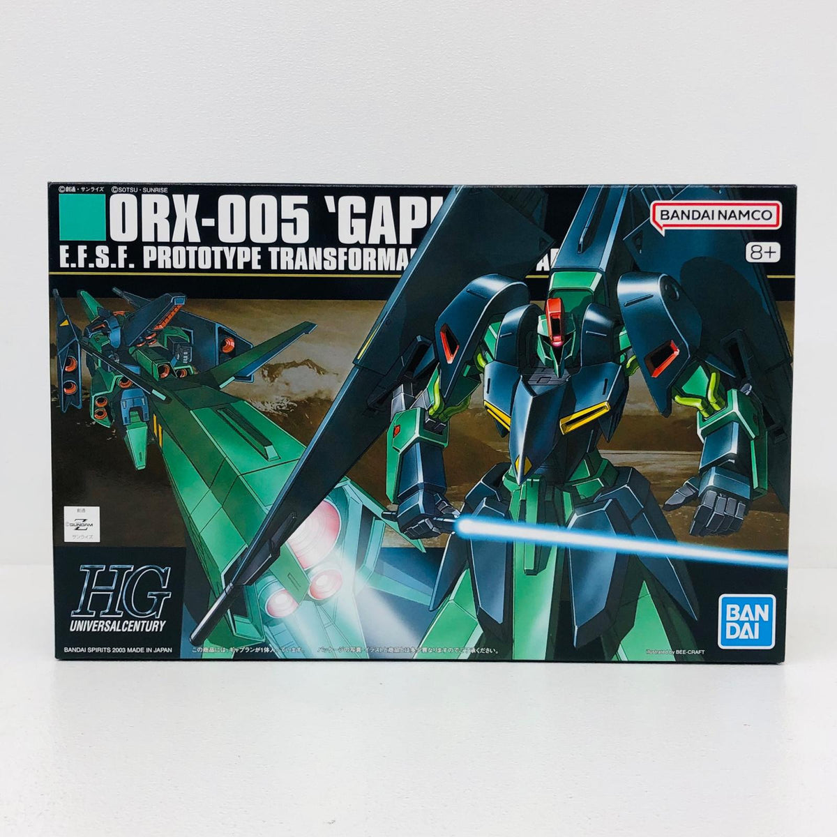プラモデル 1/144HGUCORX-005ギャプラン「機動戦士Zガンダム」シリーズNo.042[5063569] ORX-005ギャプラン HG 5063569【加古川物流】