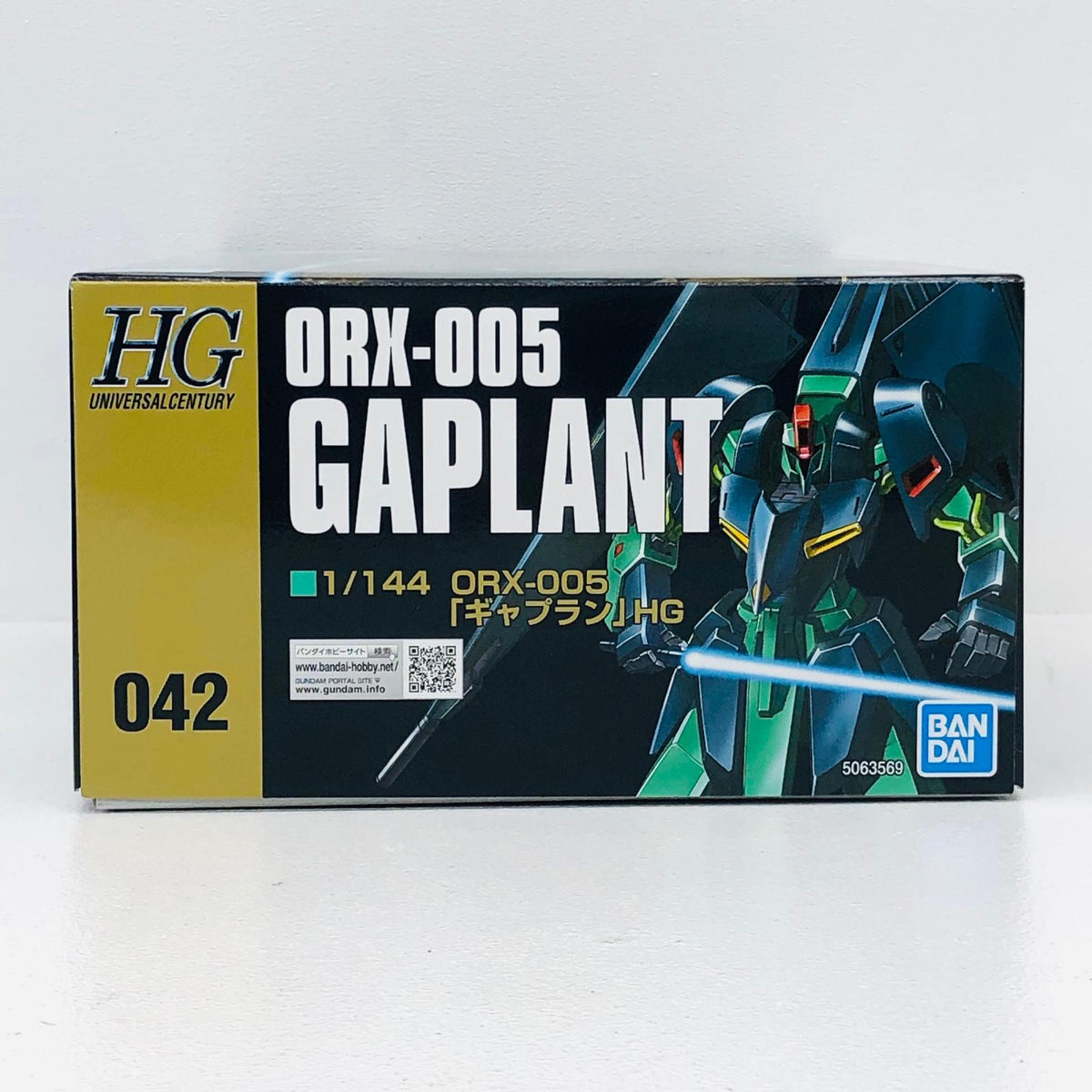 プラモデル 1/144HGUCORX-005ギャプラン「機動戦士Zガンダム」シリーズNo.042[5063569] ORX-005ギャプラン HG 5063569【加古川物流】
