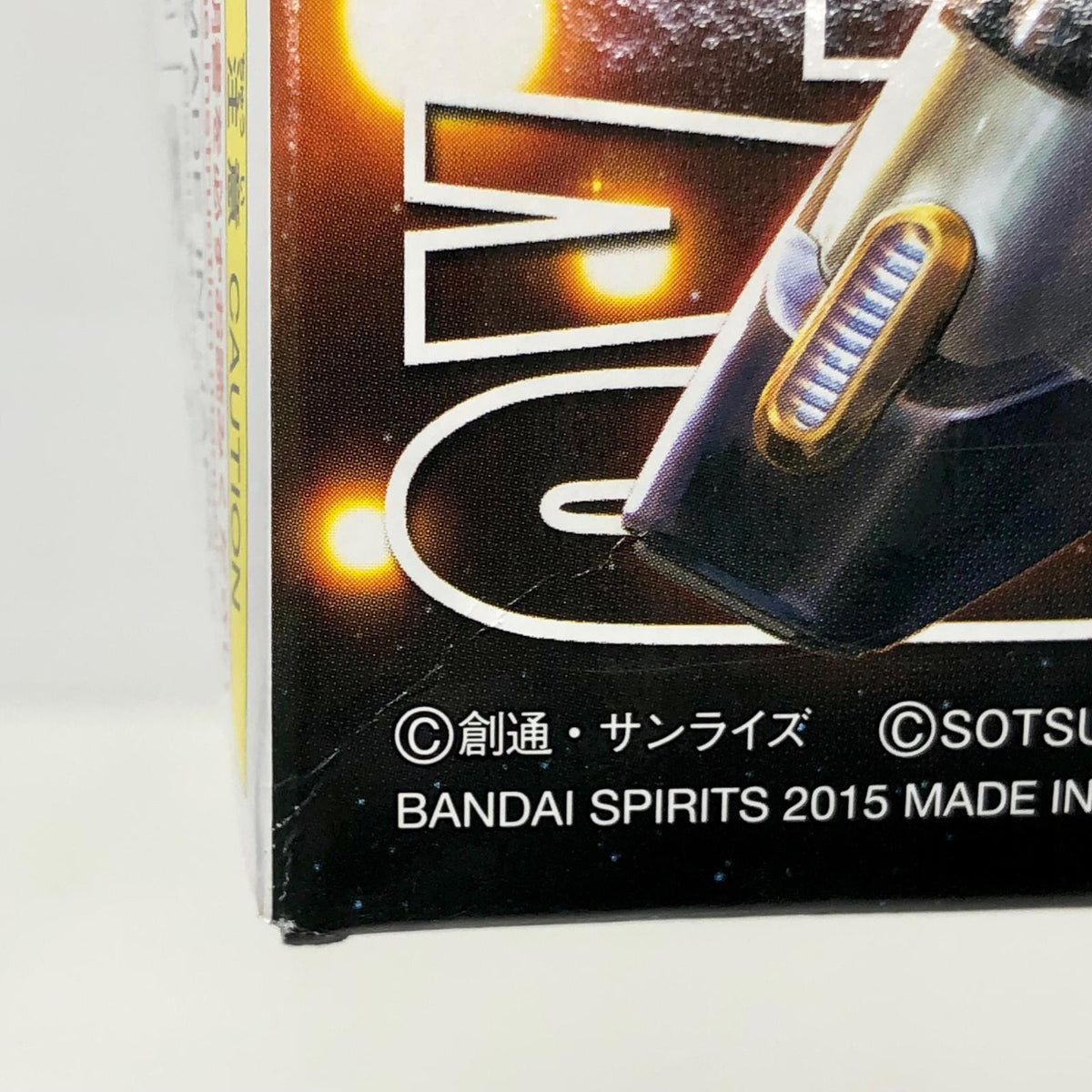 プラモデル 1/100MGGX-9901-DXガンダムダブルエックス「機動新世紀ガンダムX」[5062846] GX-9901-DX ガンダムダブルエックス MG 5062846【加古川物流】