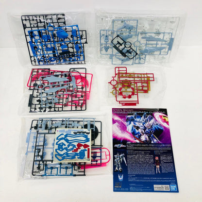 プラモデル 1/144HGギャンシュトローム(アグネス・ギーベンラート専用機)「機動戦士ガンダムSEEDFREEDOM」[5066307] ギャンシュトローム HG 5066307【加古川物流】