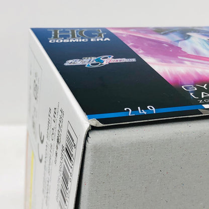 プラモデル 1/144HGギャンシュトローム(アグネス・ギーベンラート専用機)「機動戦士ガンダムSEEDFREEDOM」[5066307] ギャンシュトローム HG 5066307【加古川物流】
