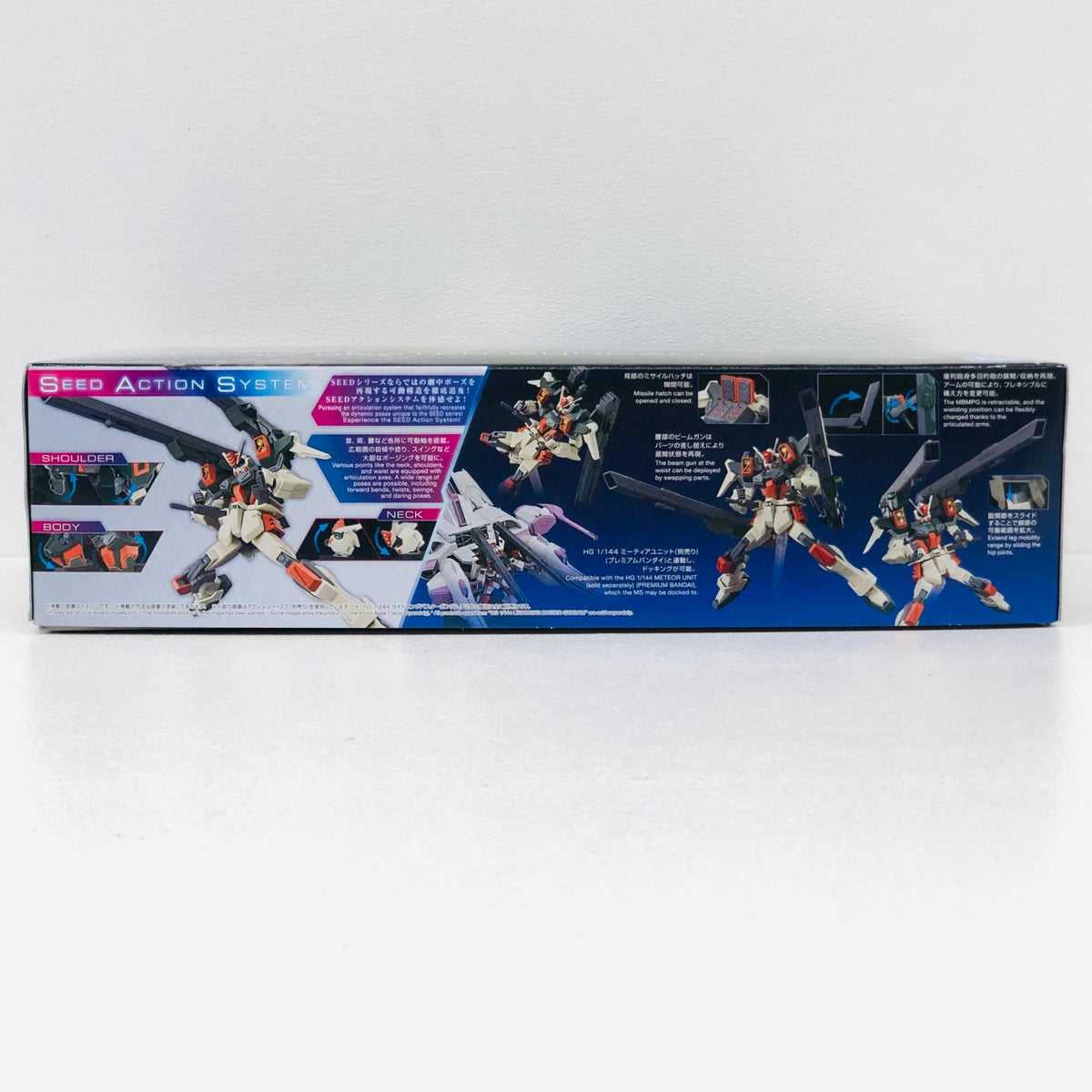 プラモデル 1/144HGZGMF-103HDライトニングバスターガンダム「機動戦士ガンダムSEEDFREEDOM」[5067171] ライトニングバスターガンダム HG 5067171【加古川物流】