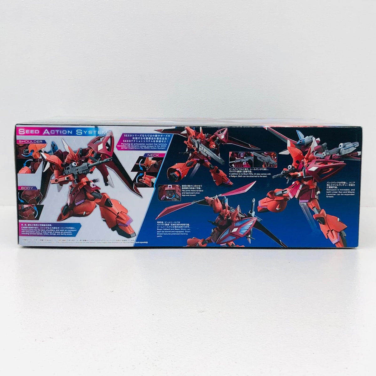 プラモデル 1/144HGゲルググメナース(ルナマリア・ホーク専用機)「機動戦士ガンダムSEEDFREEDOM」[5066306] ゲルググメナース(ルナマリア・ホーク専用機) HG 5066306【加古川物流】